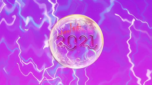 2021创意炫酷闪电配图