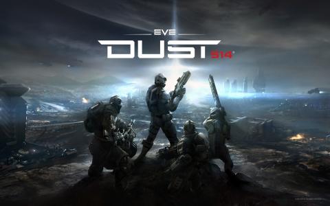 EVE Dust 514游戏