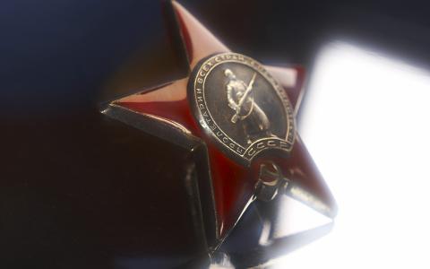 红星奖，苏联奖
