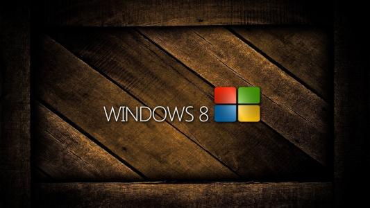 电脑，微软窗口，Windows 8