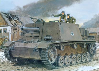 Sturmpanzer III，sau，vov，art
