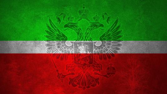 共和国的，鞑靼斯坦，国旗，壁纸