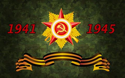 胜利70年，苏联，明星，圣乔治丝带，苏联，伟大的俄罗斯战争......，..，。