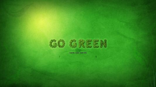绿色，壁纸