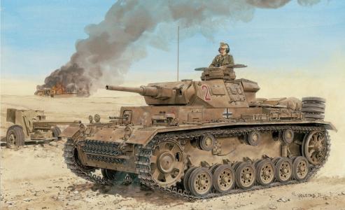 Panzerkampfwagen III，арт