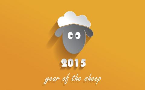 今年，中，绵羊，壁纸