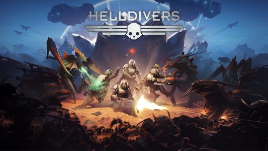 Helldivers，士兵，怪物，怪物，生物，战斗，战斗