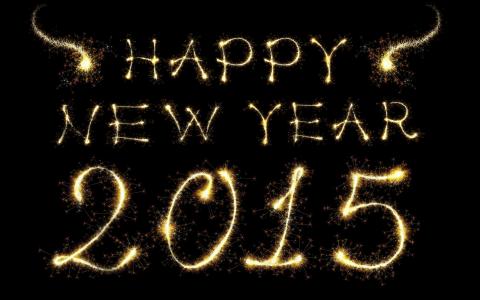 快乐，新年，2015年，黄金，新年，孟加拉灯