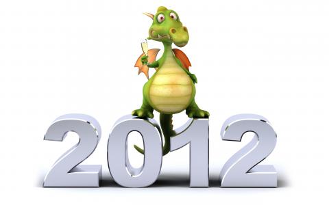 龙的新年，2012年，龙