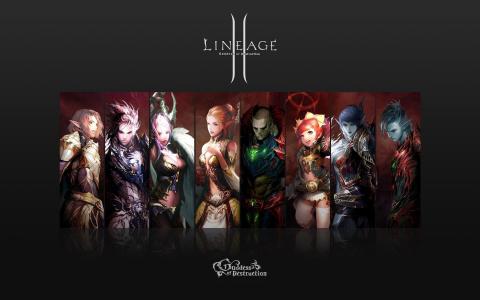 Lineage2，字符