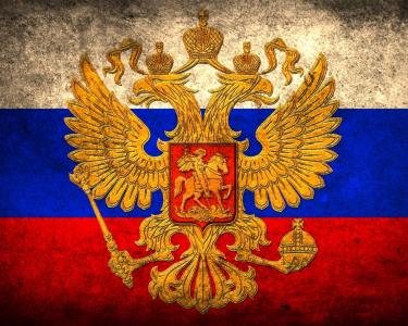 国旗，徽章，俄罗斯