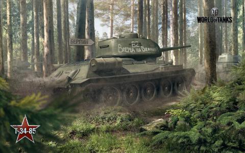 坦克，战争，森林，t-34-85，坦克世界